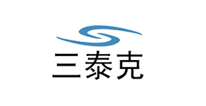 三泰克-愛旺客戶 三泰克-愛旺客戶